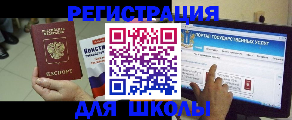 пропишу в квартире в Сортавале